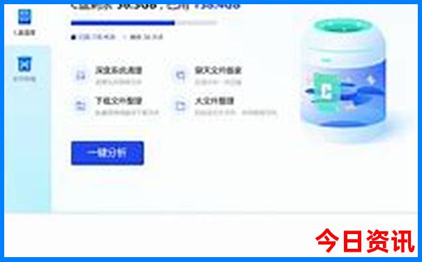 汕头旅游自驾游攻略